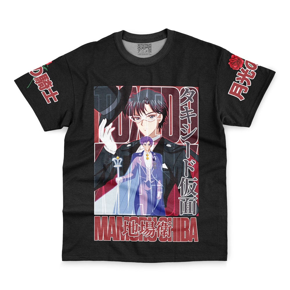tuxedo shirt wrinkly - Sailor Moon EU Store