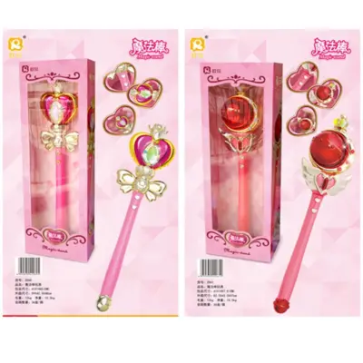 kf S35516ee8531645809db3711462e866b41 - Sailor Moon EU Store